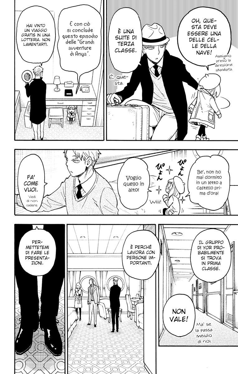 Read Spy X Family IT Manga Online