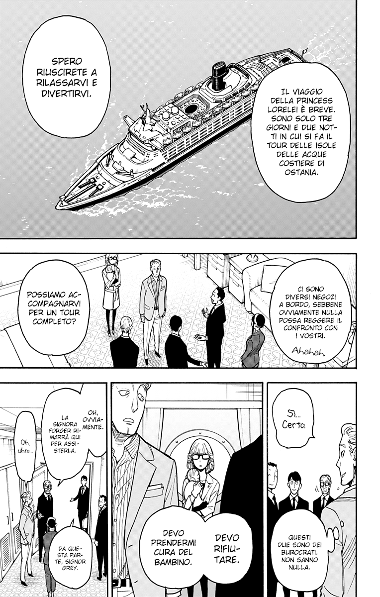 Read Spy X Family IT Manga Online