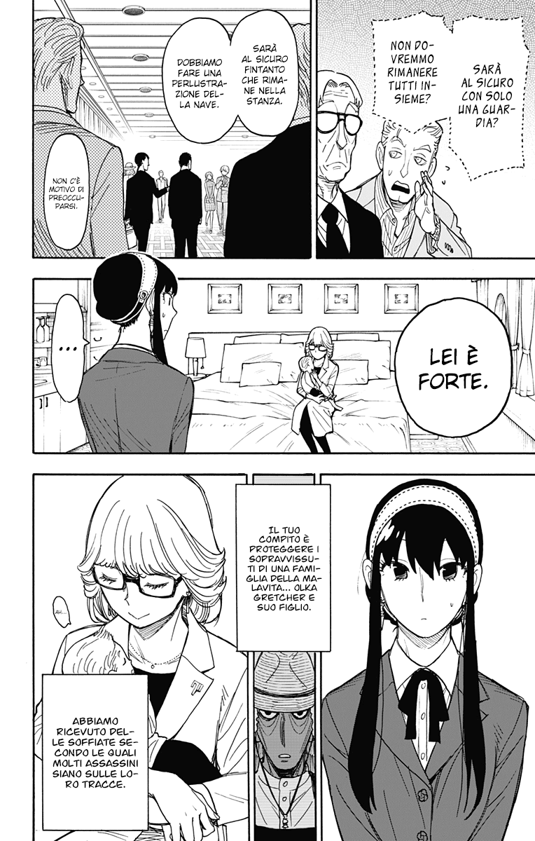 Read Spy X Family IT Manga Online
