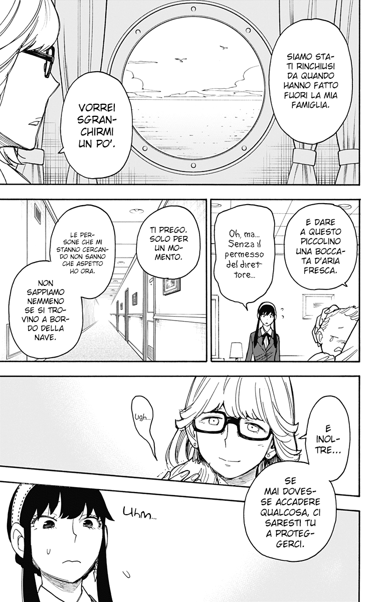 Read Spy X Family IT Manga Online