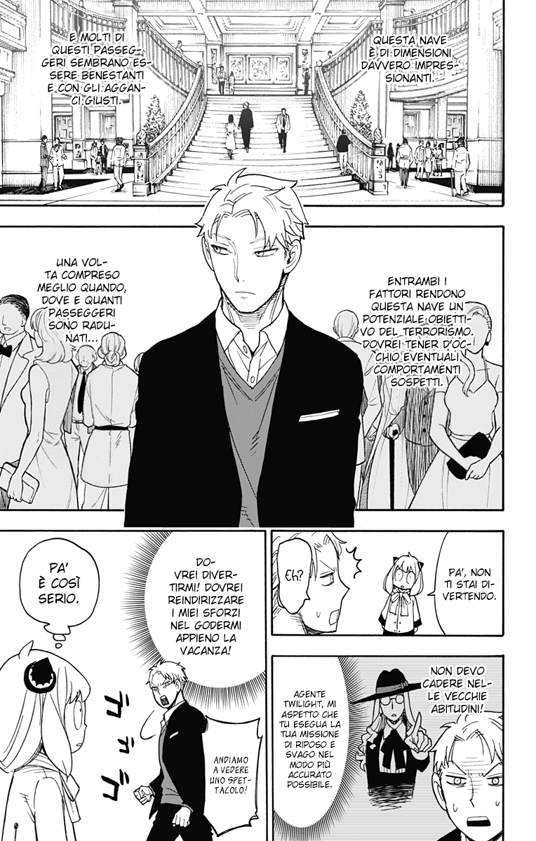Read Spy X Family IT Manga Online