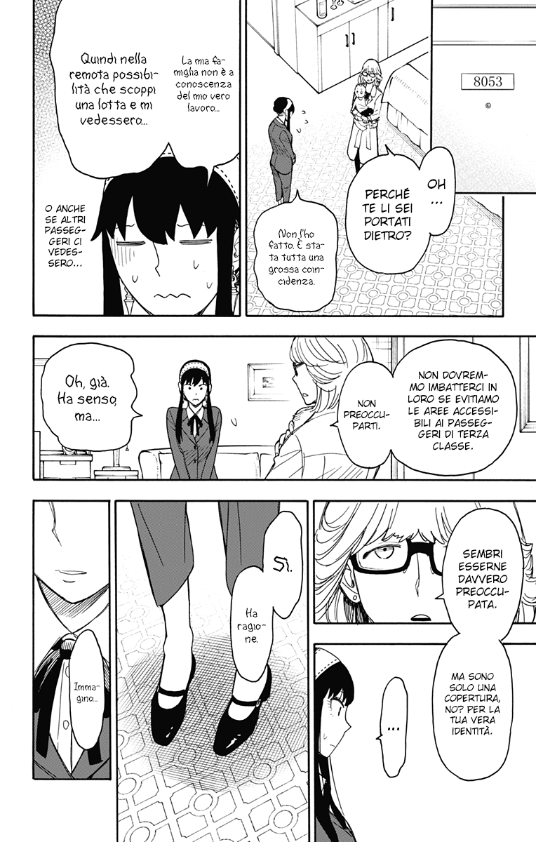 Read Spy X Family IT Manga Online