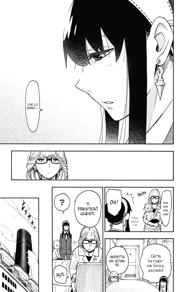 Read Spy X Family IT Manga Online