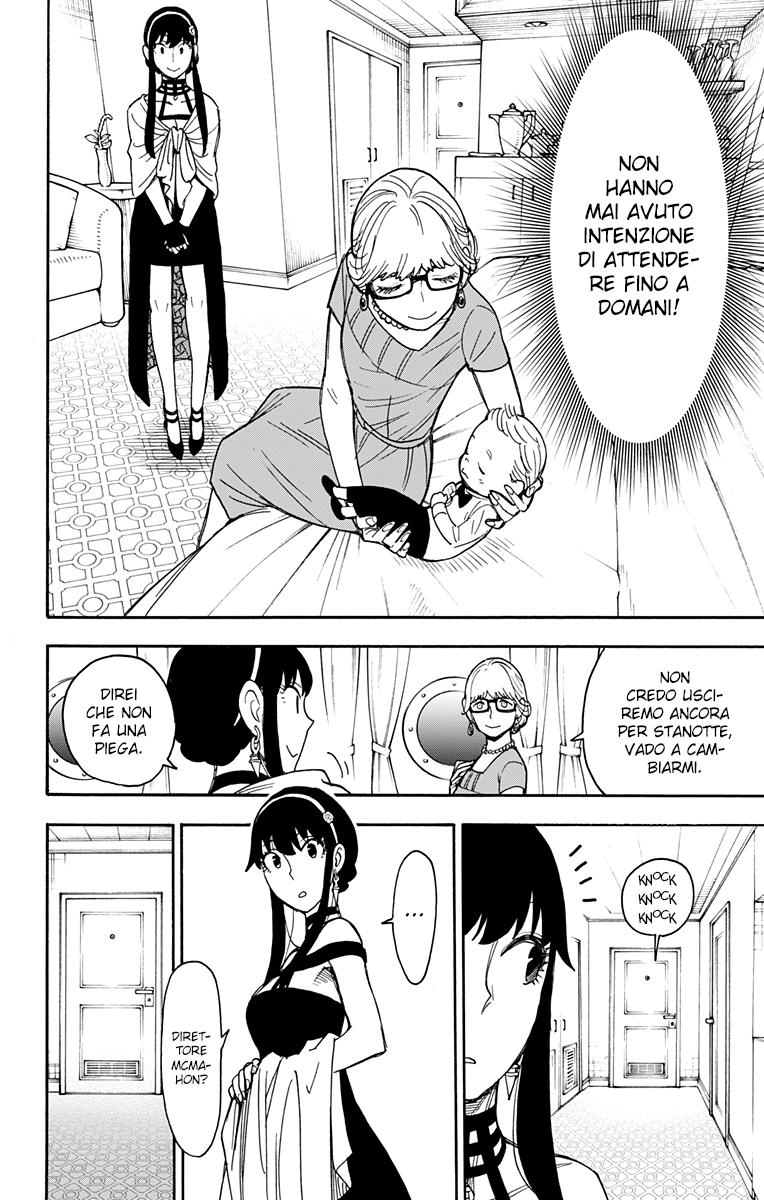 Read Spy X Family IT Manga Online