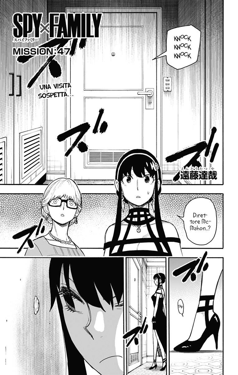 Read Spy X Family IT Manga Online