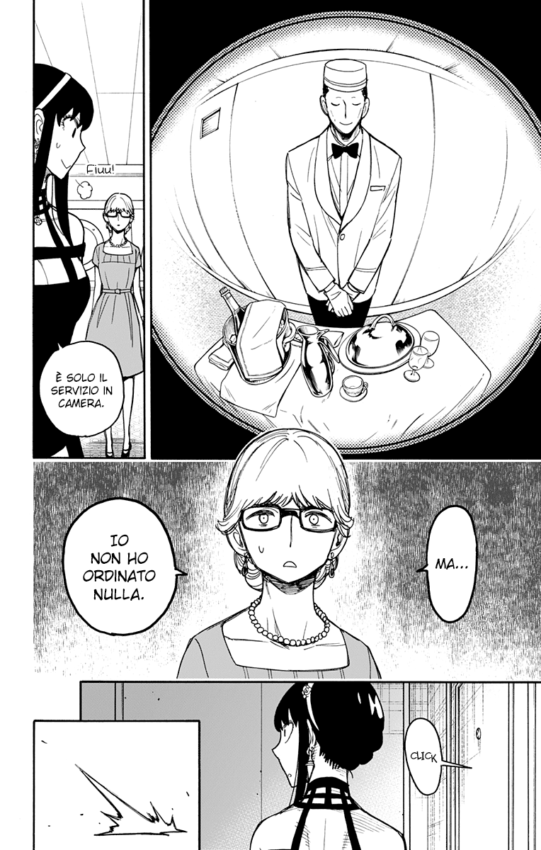 Read Spy X Family IT Manga Online