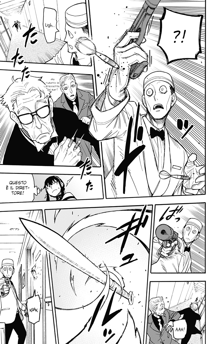 Read Spy X Family IT Manga Online