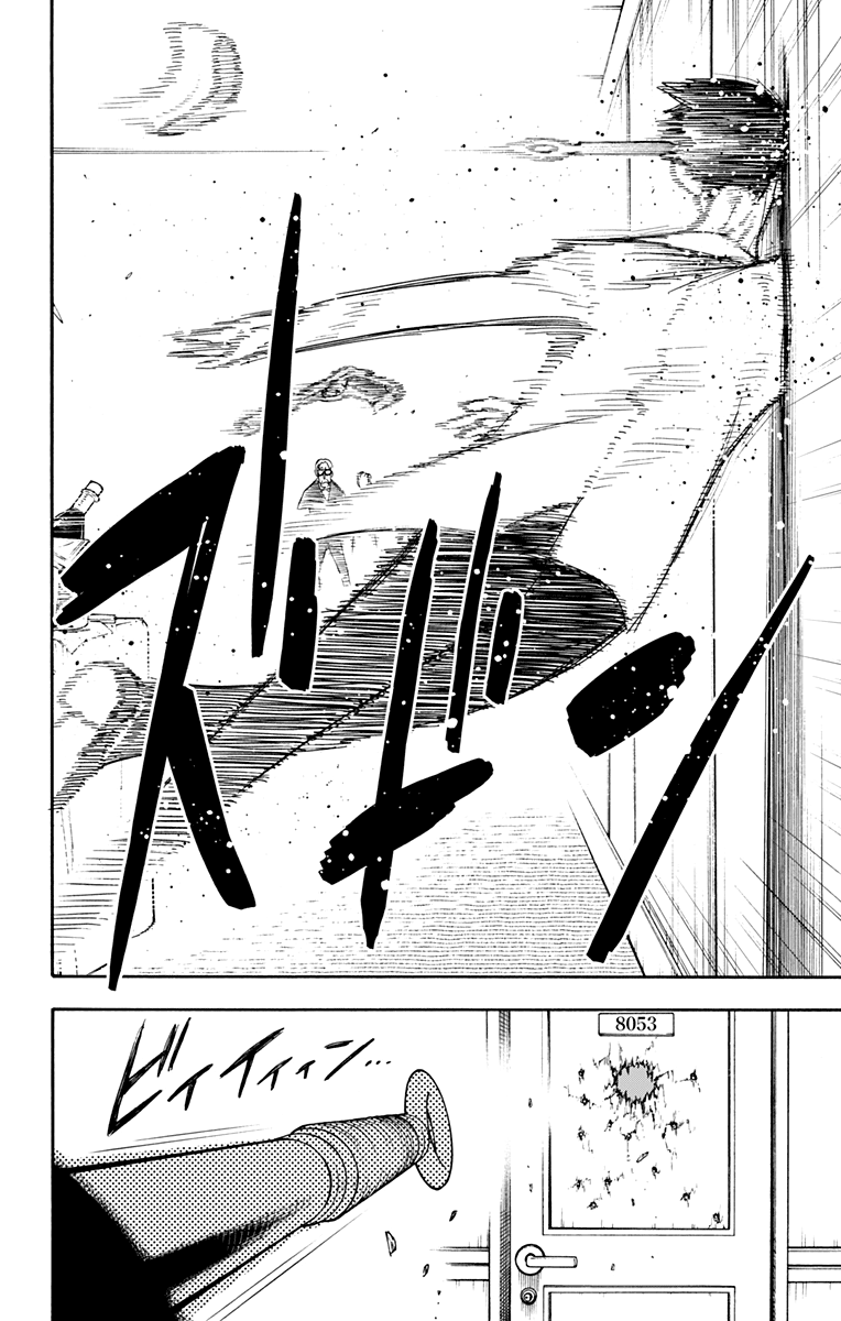 Read Spy X Family IT Manga Online