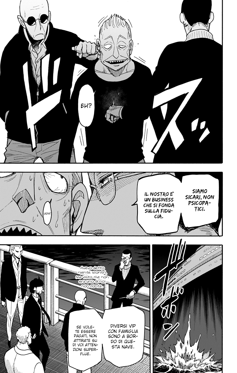 Read Spy X Family IT Manga Online