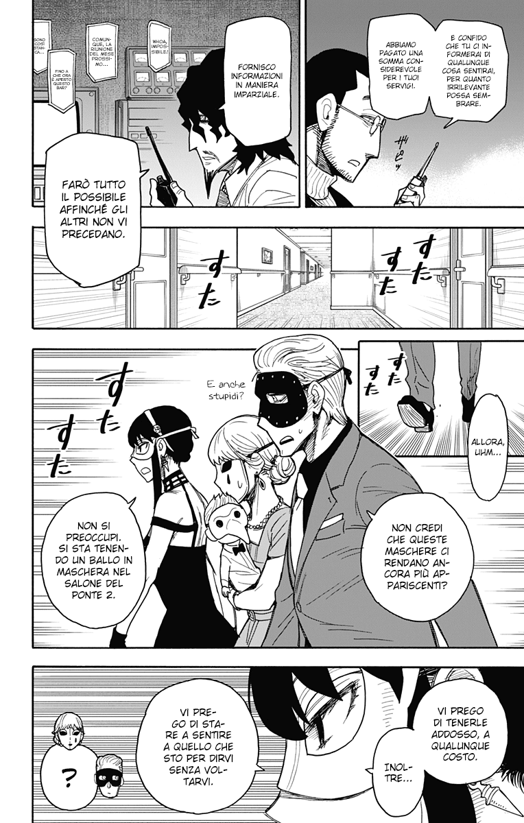 Read Spy X Family IT Manga Online