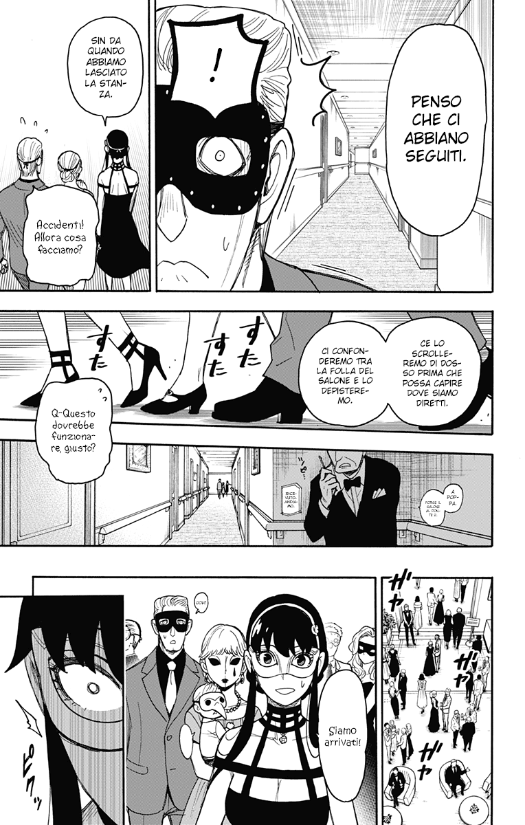 Read Spy X Family IT Manga Online