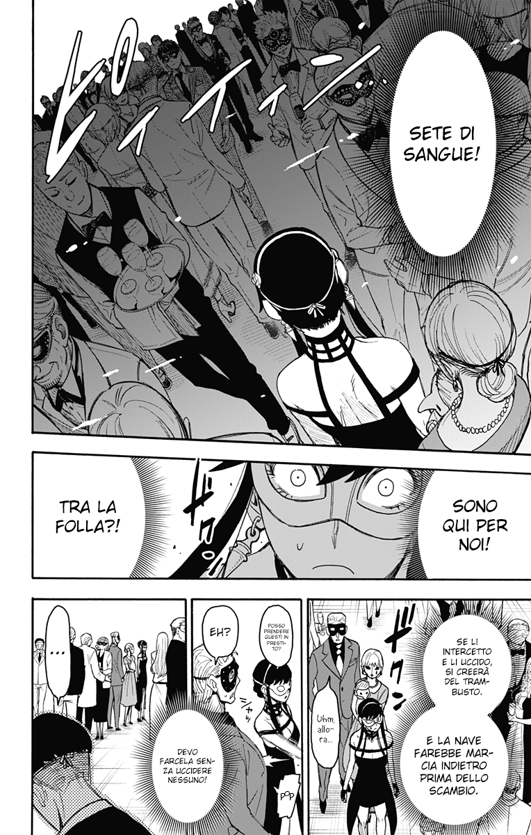 Read Spy X Family IT Manga Online