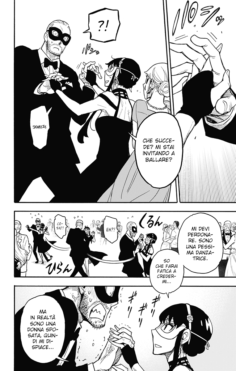 Read Spy X Family IT Manga Online