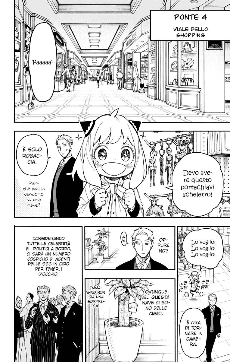 Read Spy X Family IT Manga Online