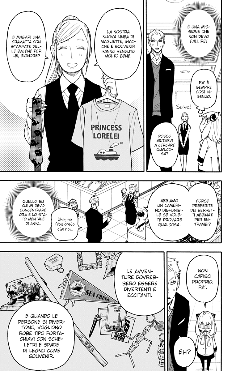 Read Spy X Family IT Manga Online