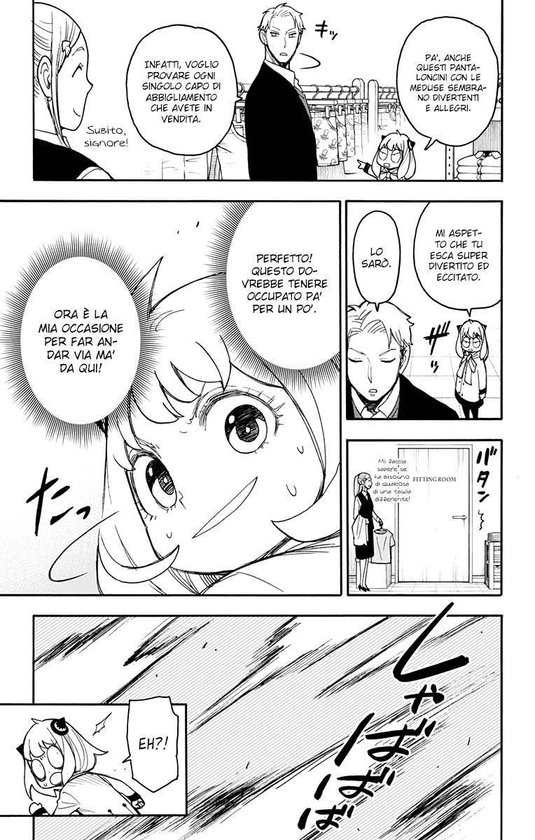 Read Spy X Family IT Manga Online