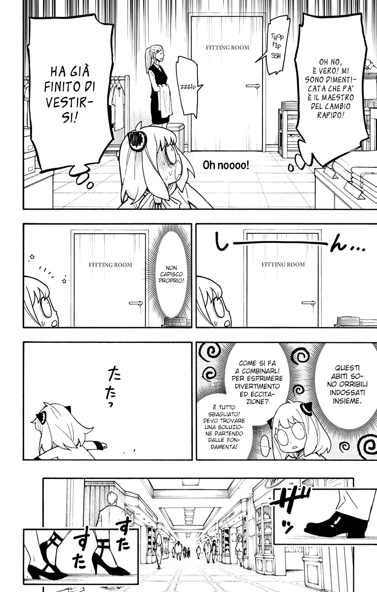 Read Spy X Family IT Manga Online