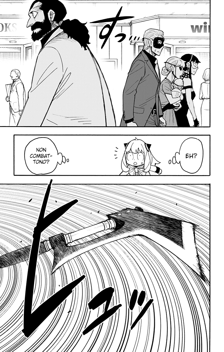 Read Spy X Family IT Manga Online