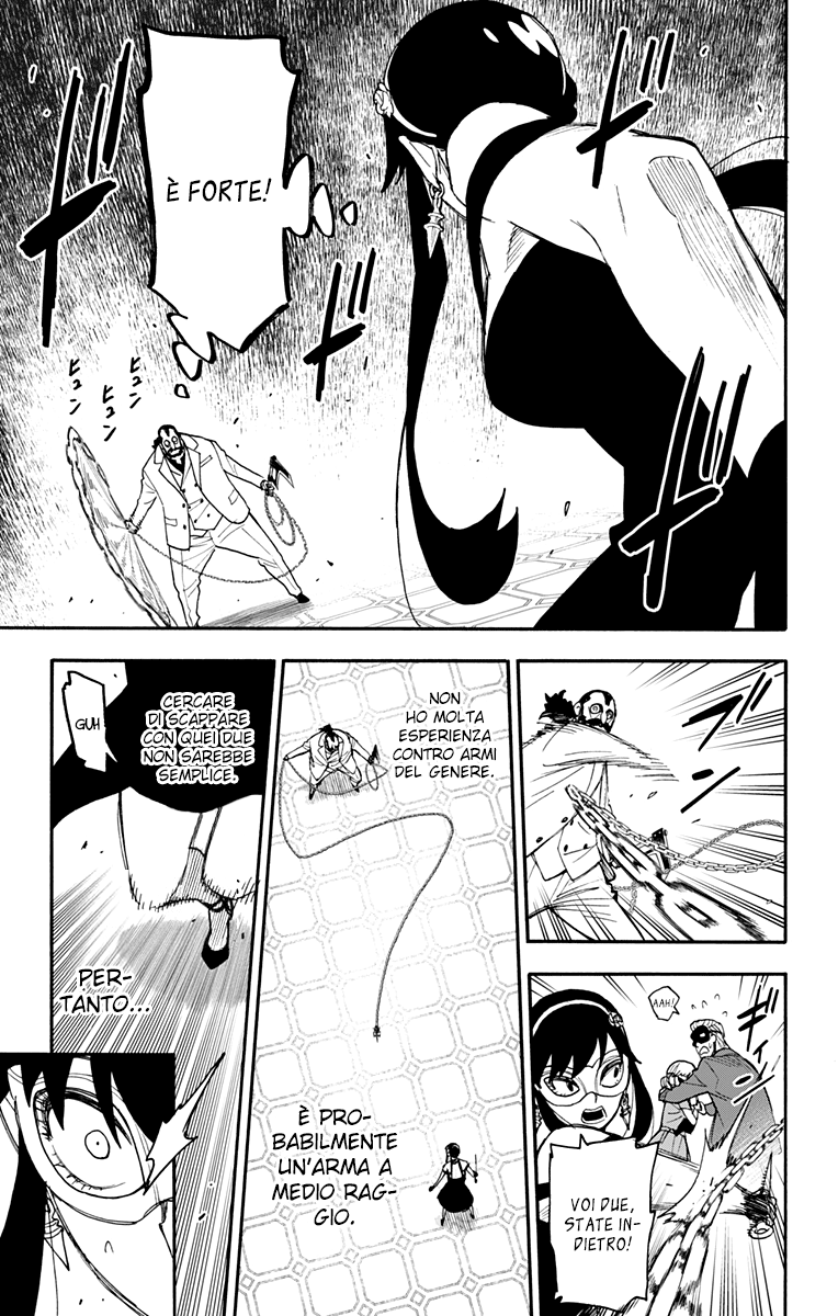 Read Spy X Family IT Manga Online