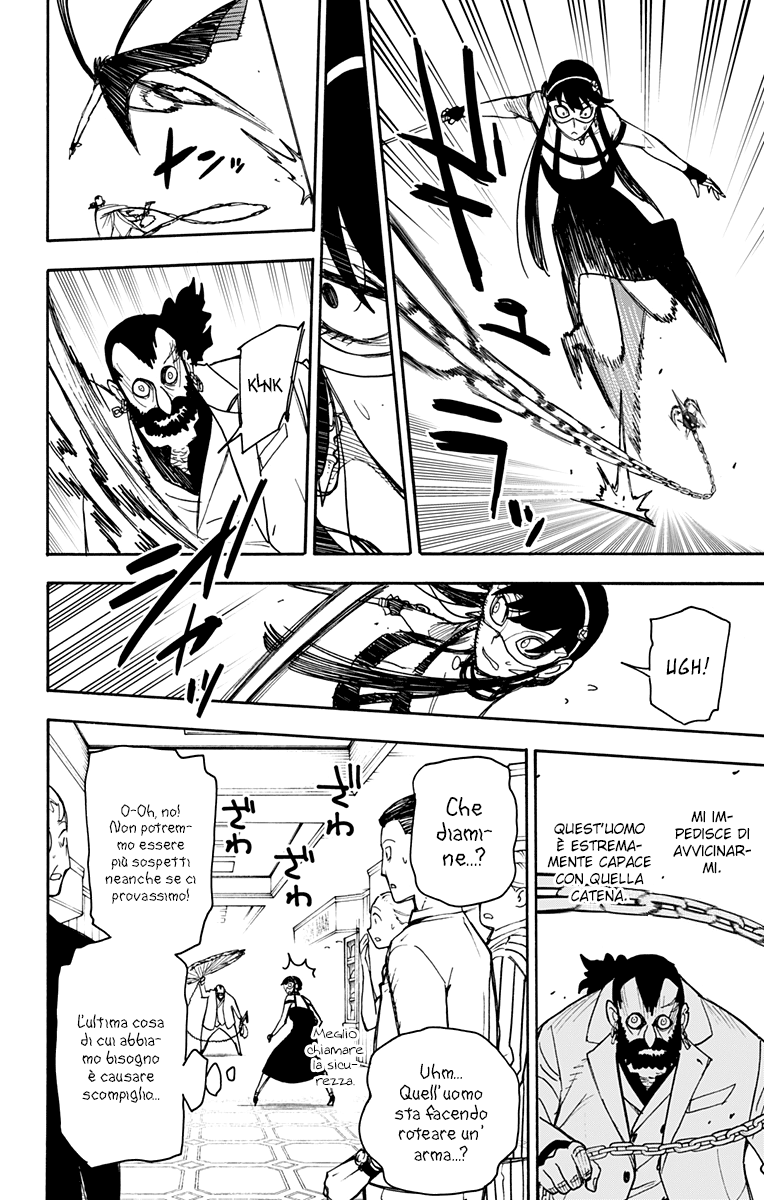 Read Spy X Family IT Manga Online