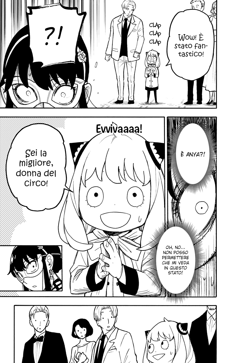 Read Spy X Family IT Manga Online