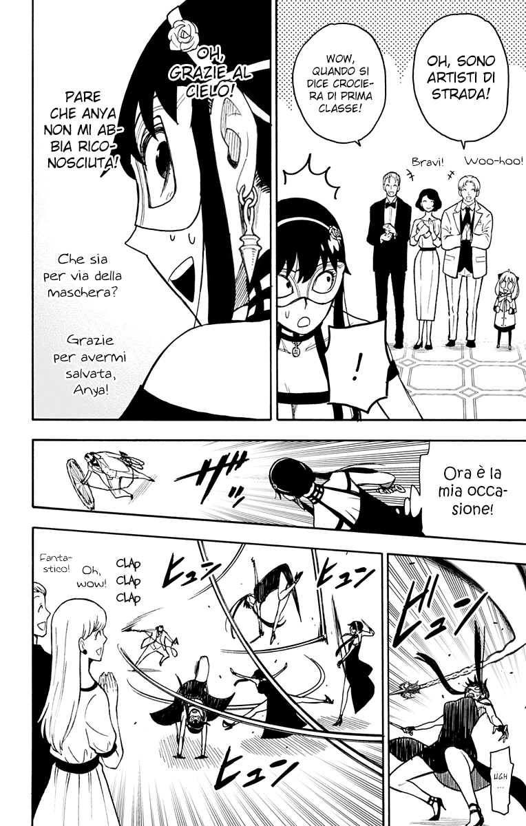 Read Spy X Family IT Manga Online