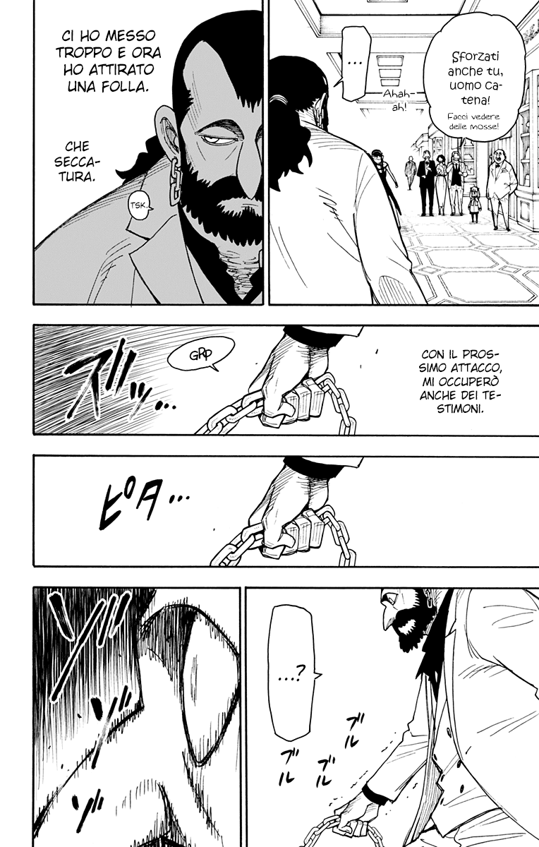Read Spy X Family IT Manga Online