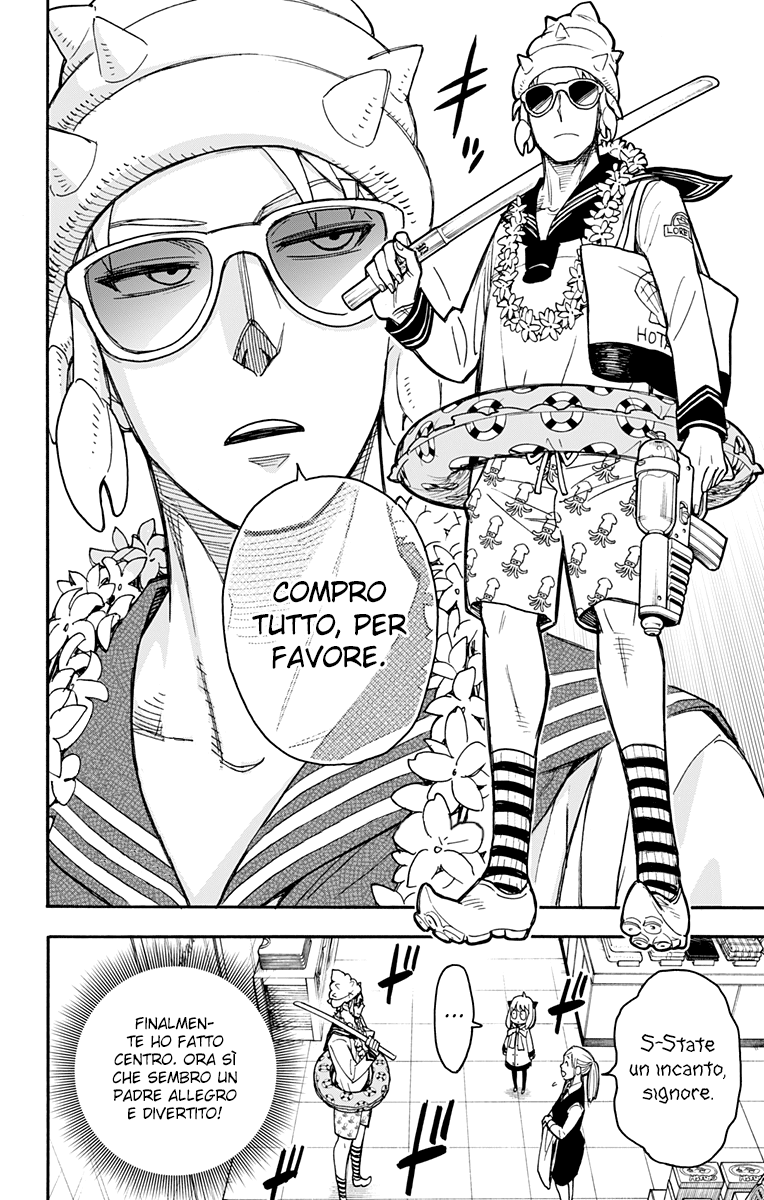 Read Spy X Family IT Manga Online