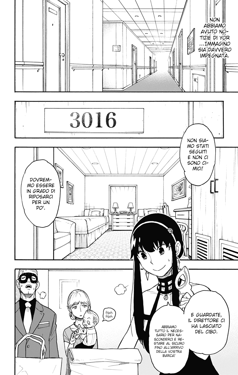 Read Spy X Family IT Manga Online