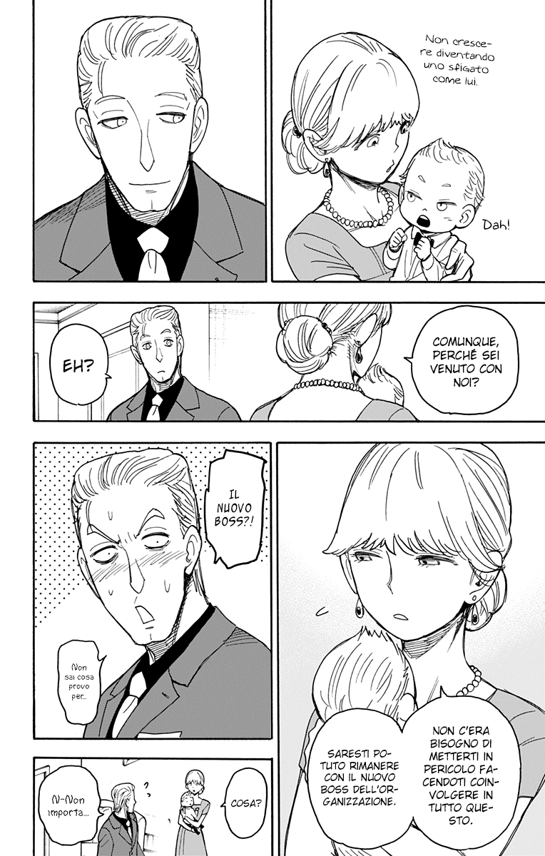 Read Spy X Family IT Manga Online