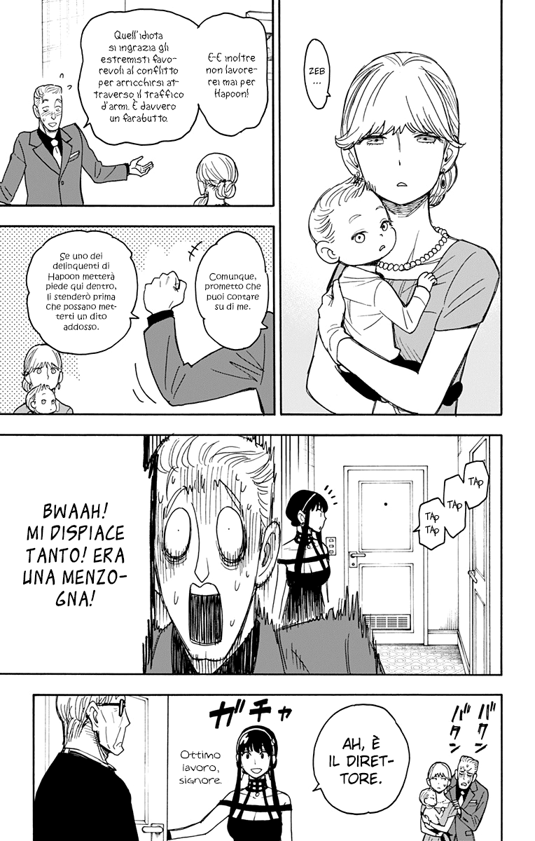 Read Spy X Family IT Manga Online