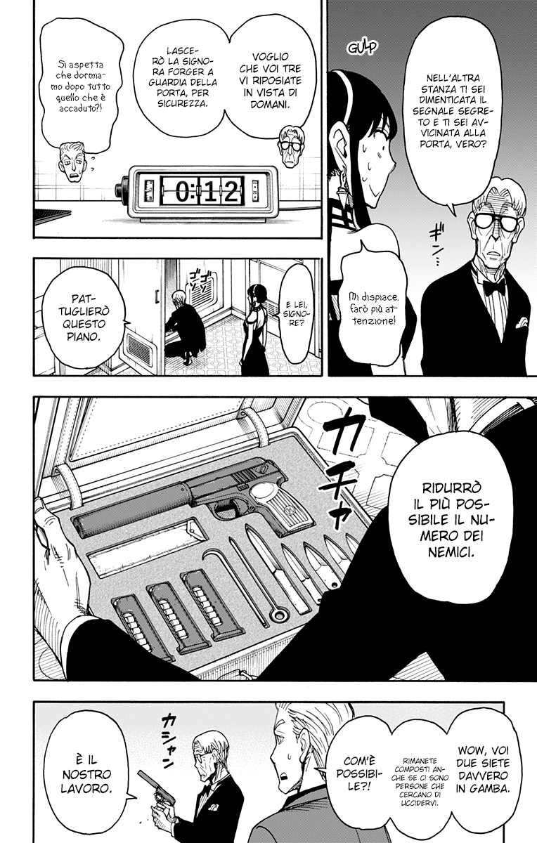 Read Spy X Family IT Manga Online