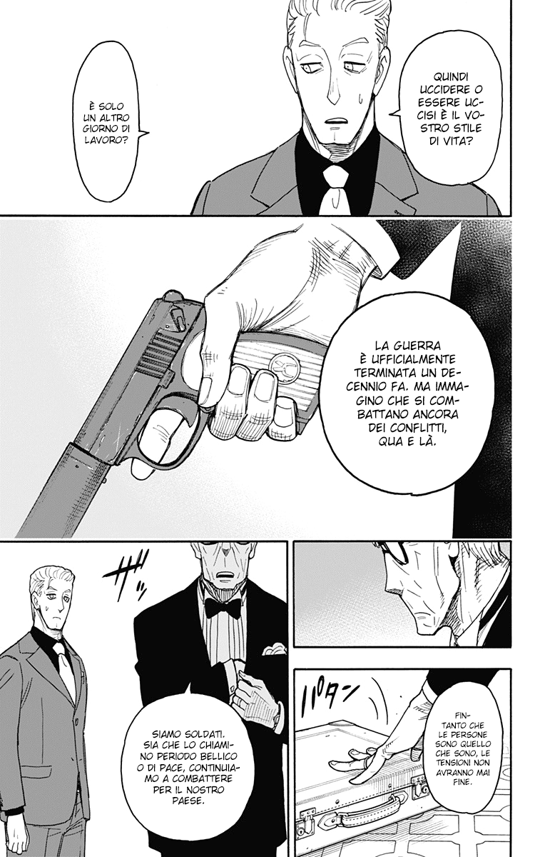 Read Spy X Family IT Manga Online