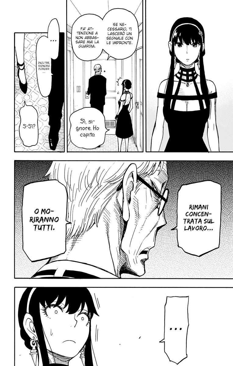Read Spy X Family IT Manga Online