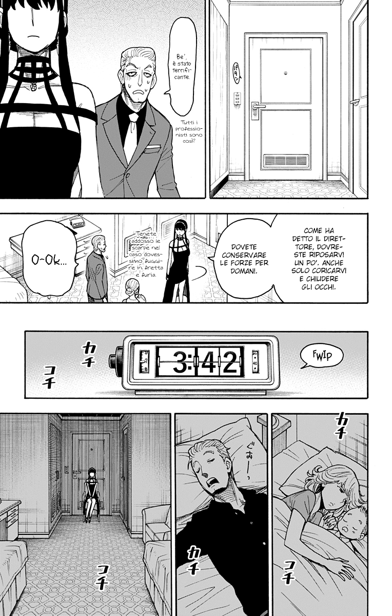 Read Spy X Family IT Manga Online