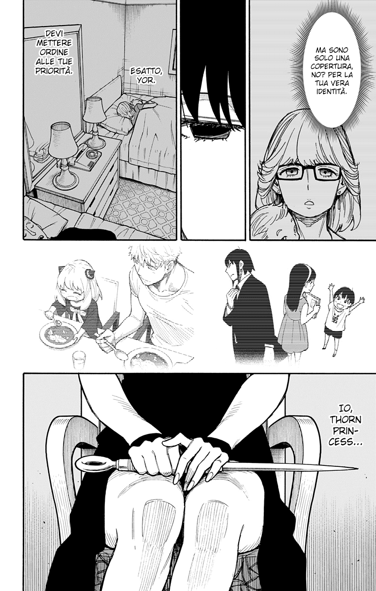 Read Spy X Family IT Manga Online