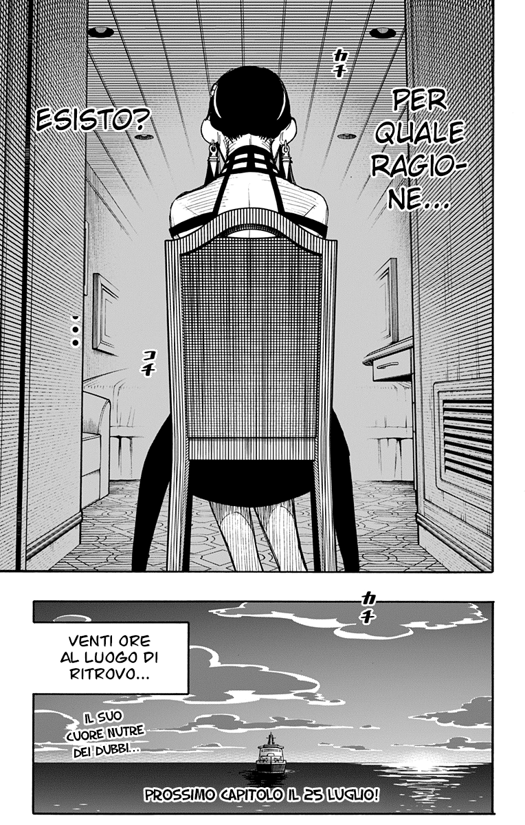 Read Spy X Family IT Manga Online