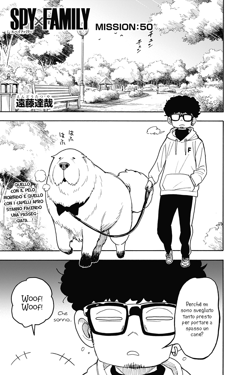 Read Spy X Family IT Manga Online