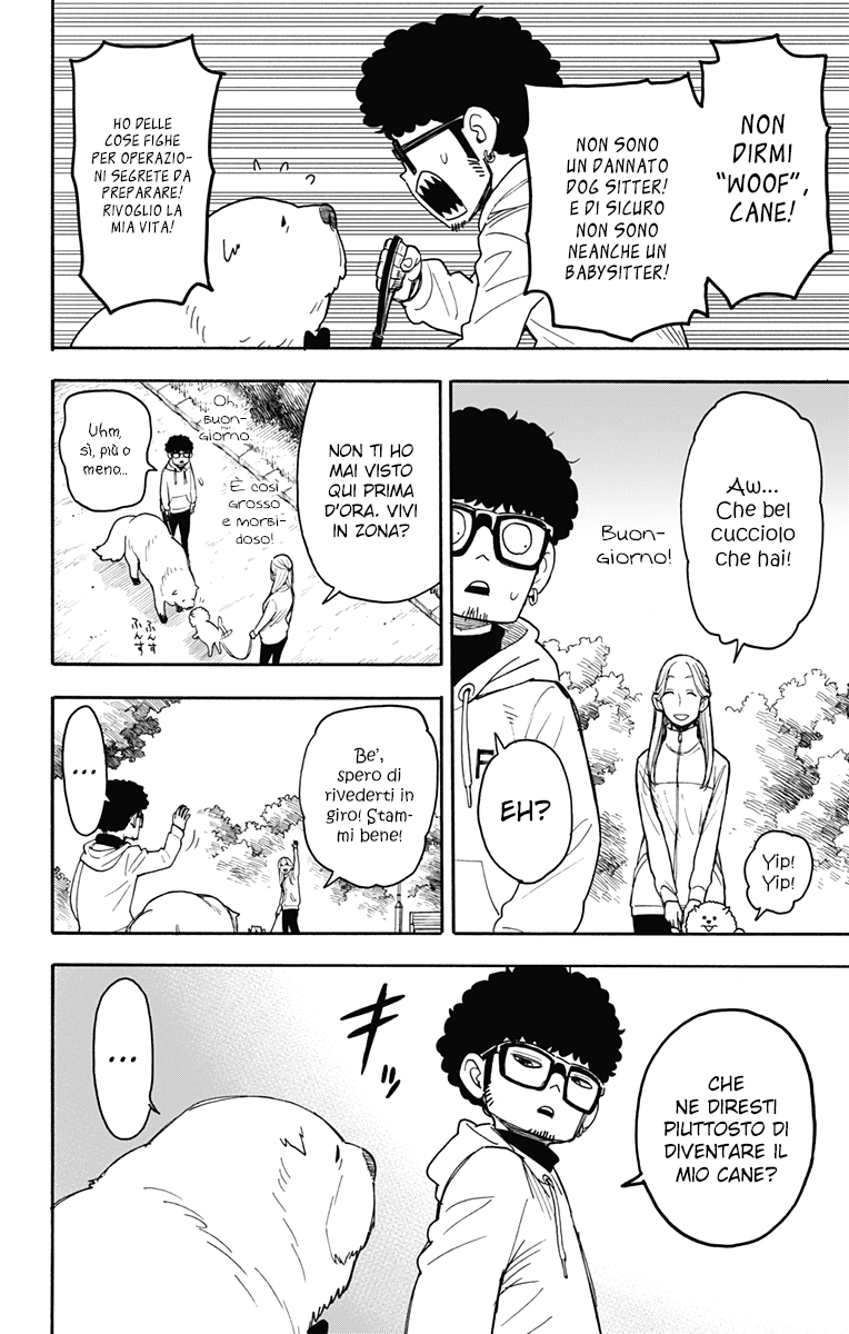 Read Spy X Family IT Manga Online