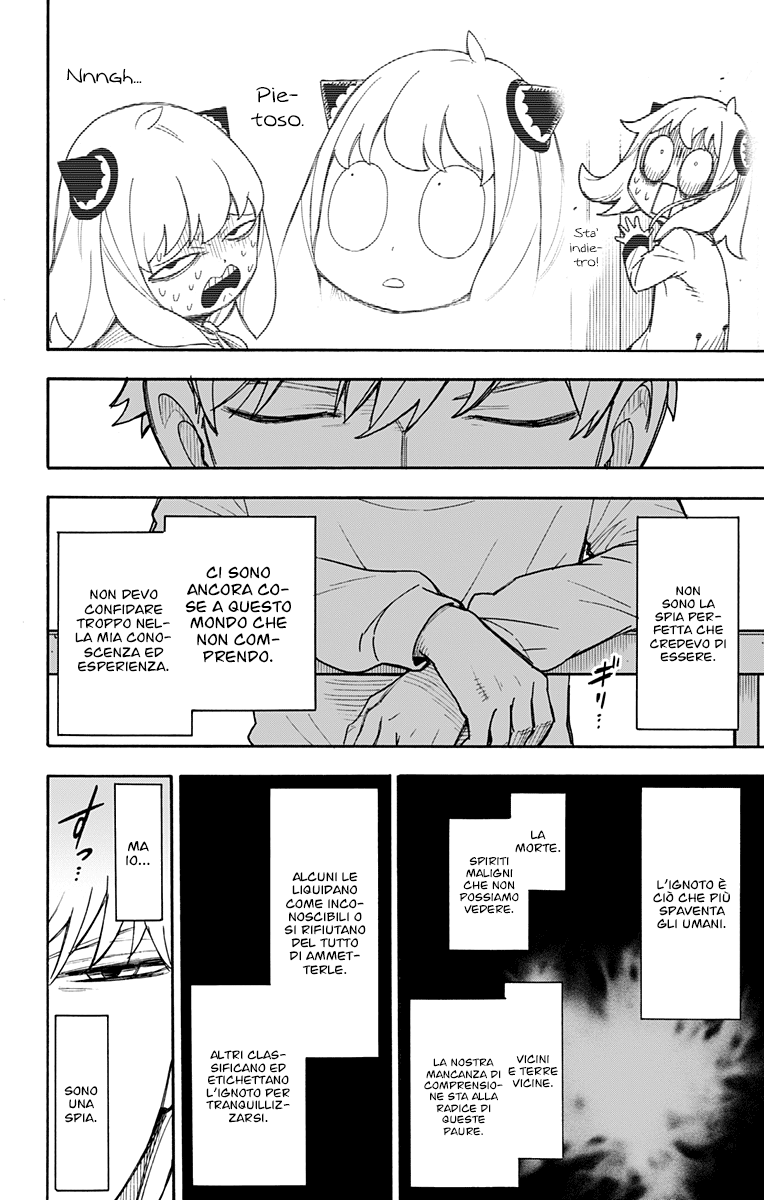 Read Spy X Family IT Manga Online