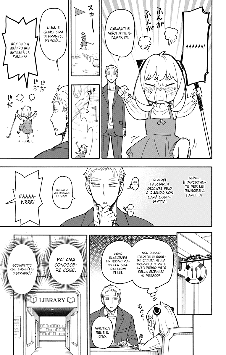 Read Spy X Family IT Manga Online