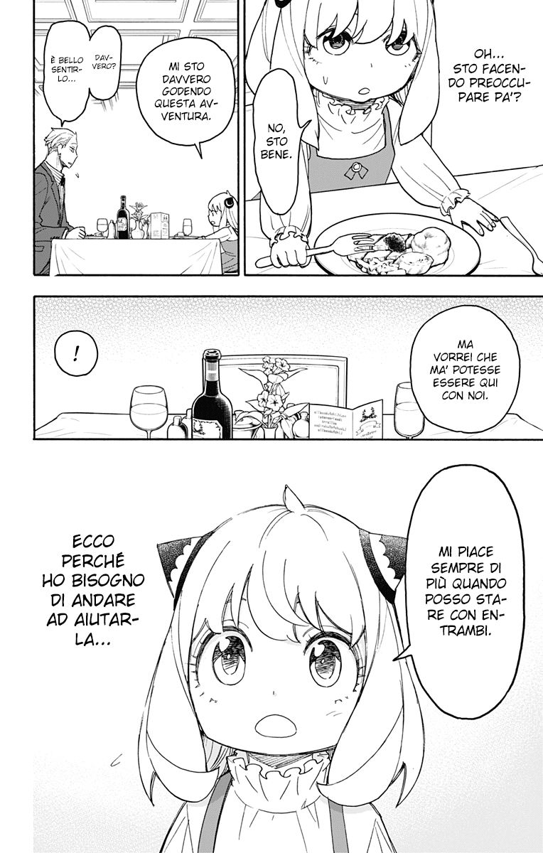 Read Spy X Family IT Manga Online