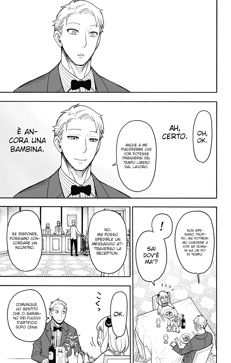 Read Spy X Family IT Manga Online