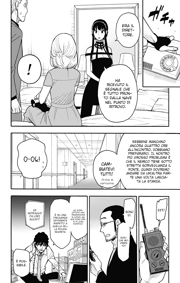 Read Spy X Family IT Manga Online