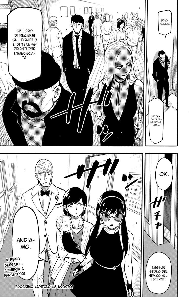 Read Spy X Family IT Manga Online