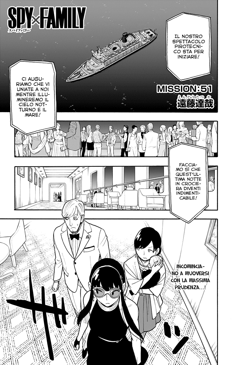 Read Spy X Family IT Manga Online