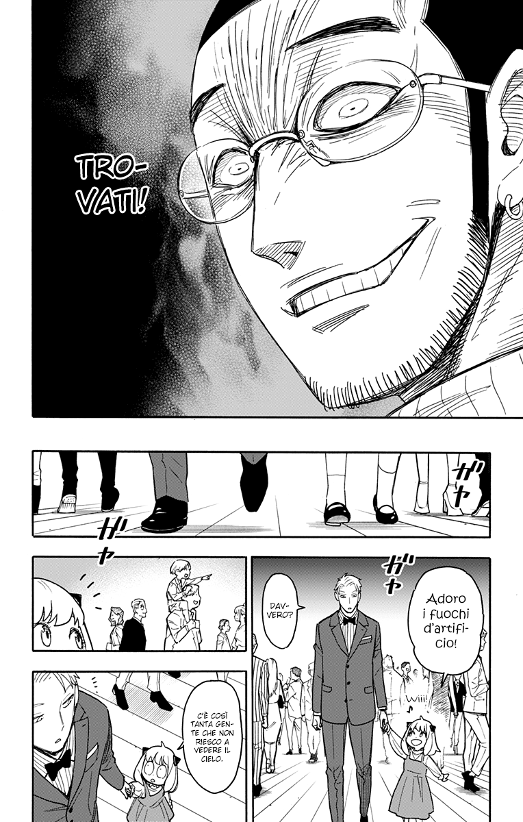 Read Spy X Family IT Manga Online