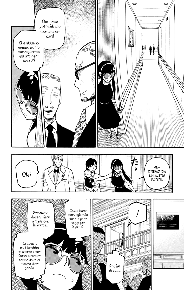 Read Spy X Family IT Manga Online