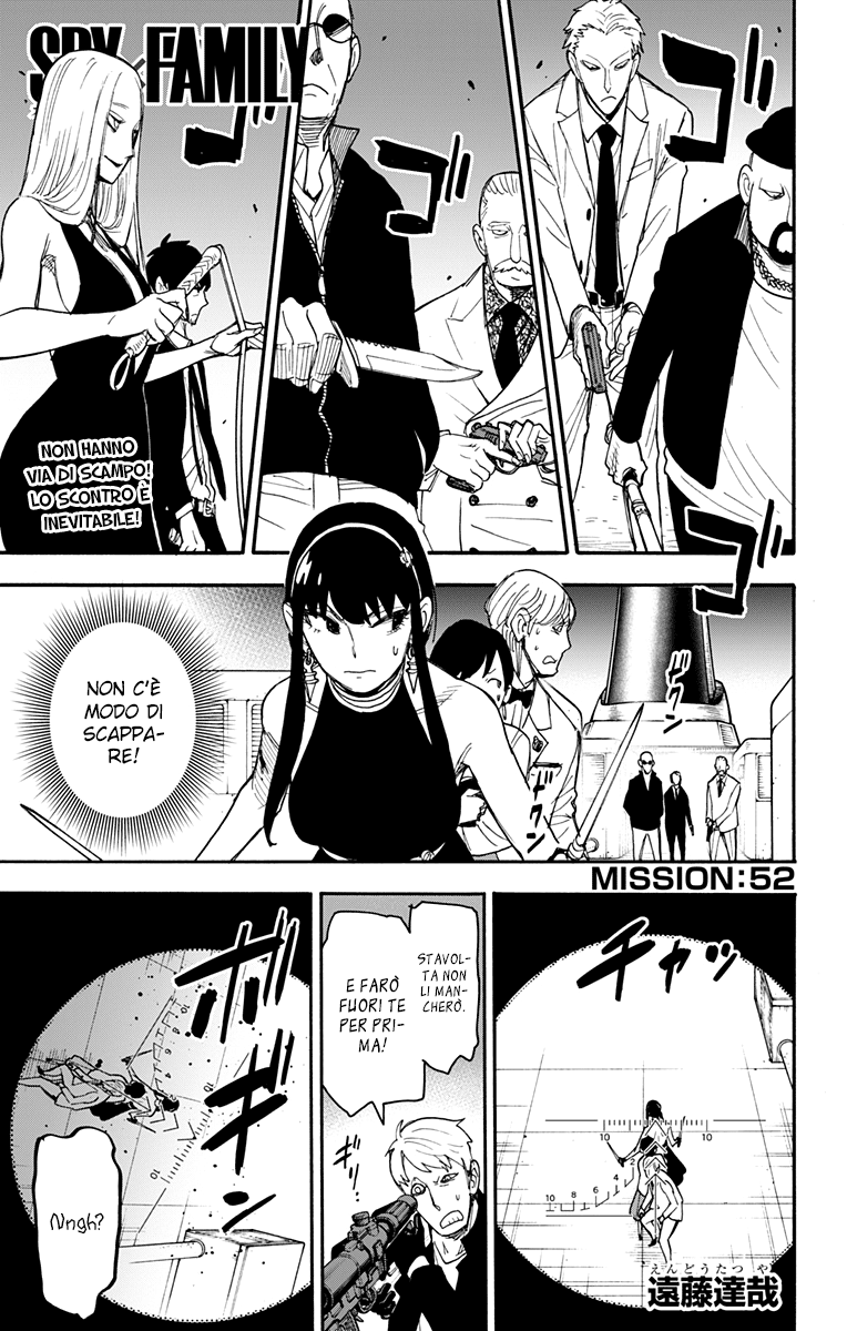 Read Spy X Family IT Manga Online