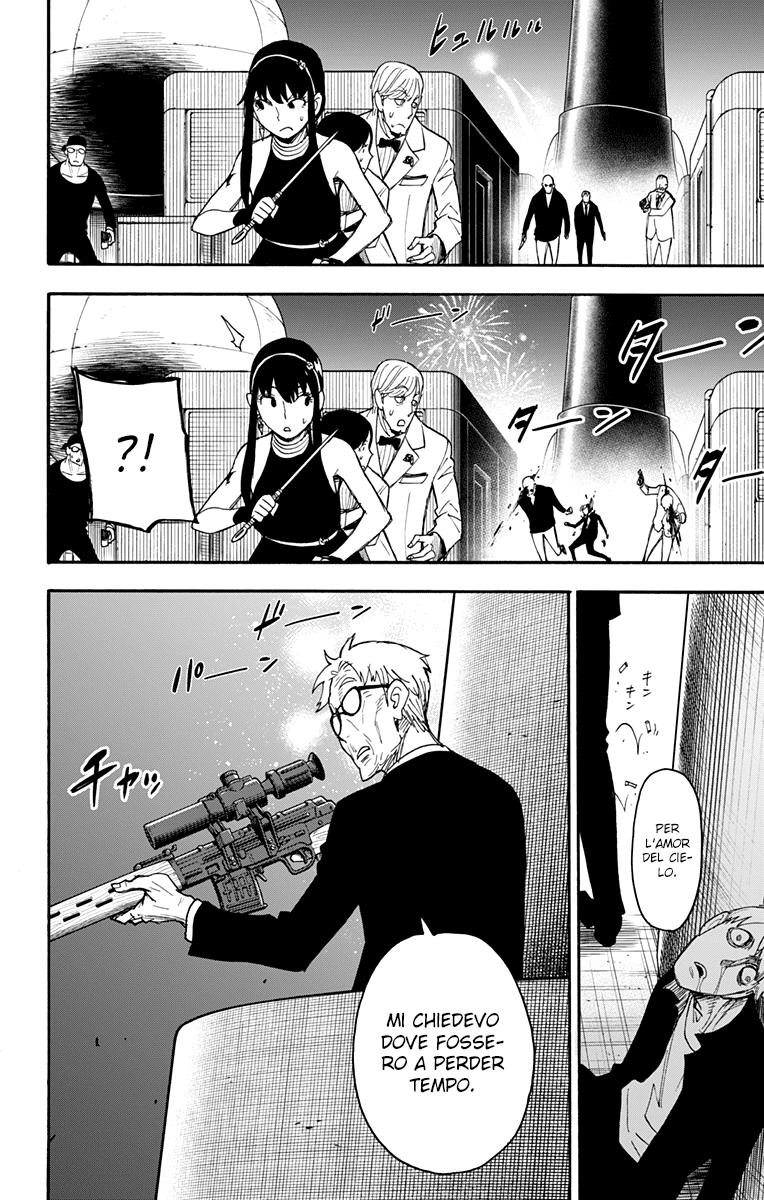 Read Spy X Family IT Manga Online